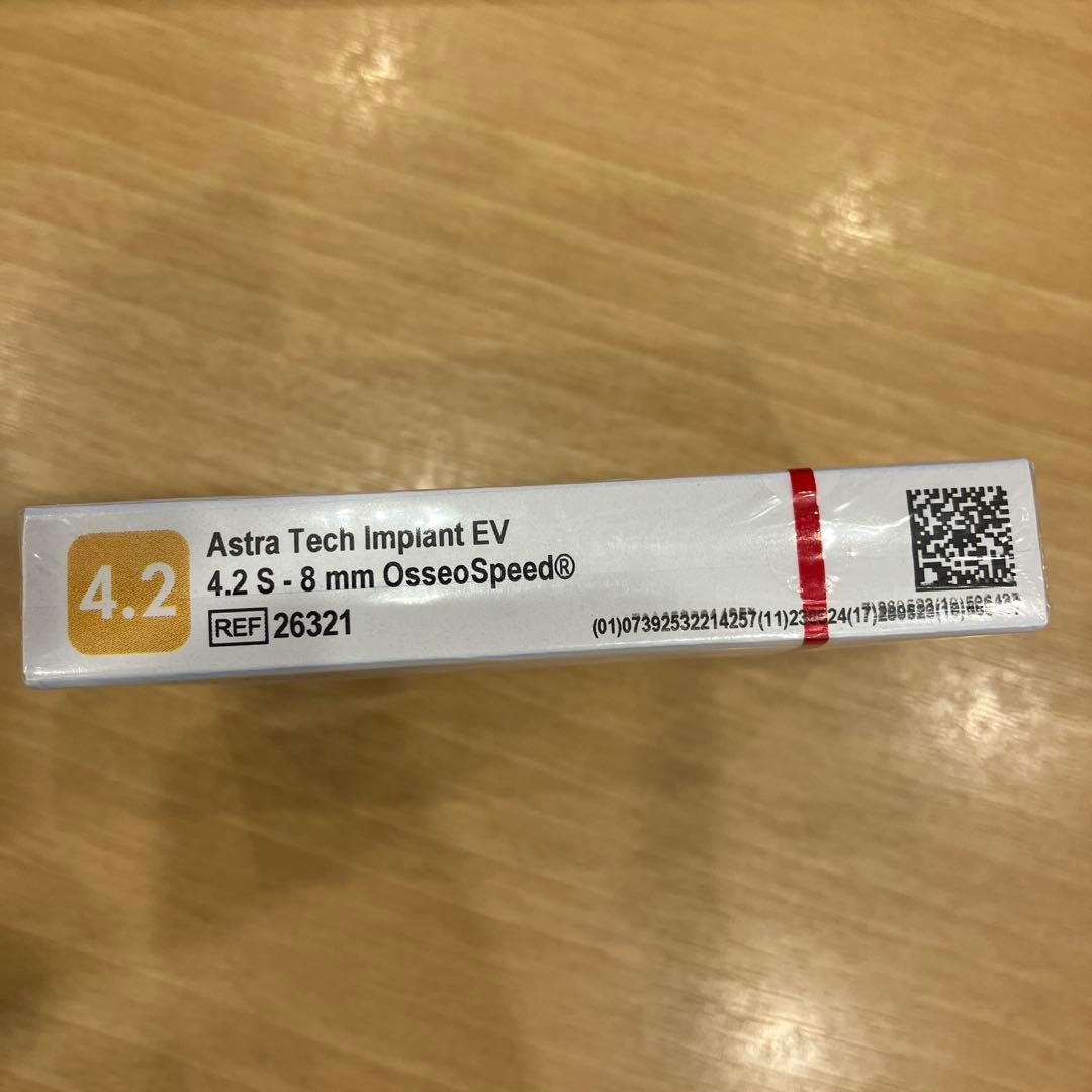 歯科 オッセオスピード インプラントEV 4.2 S - 8 mm