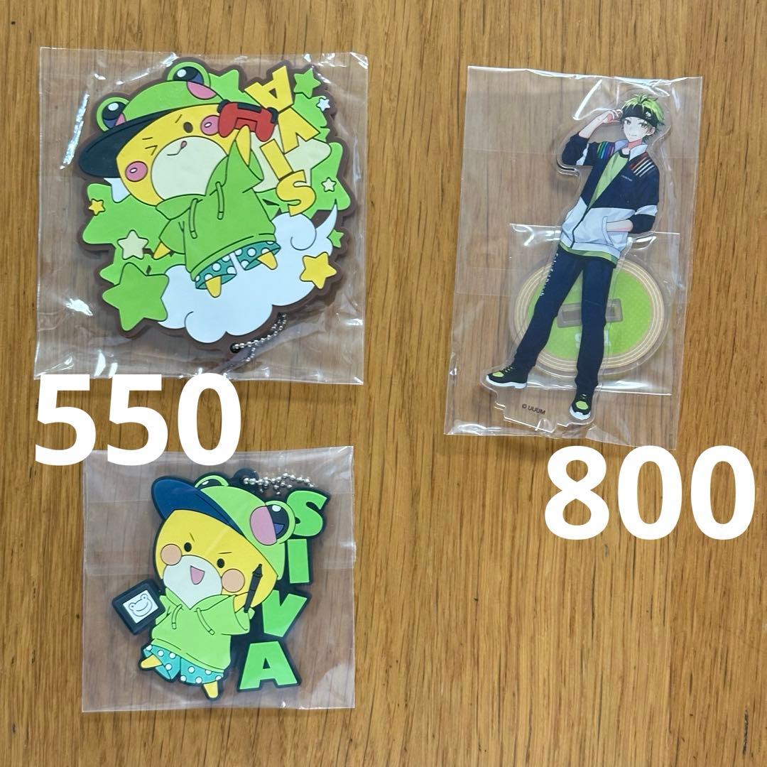 カラフルピーチ からぴち シヴァ シヴァさん SIVA まとめ売り バラ売り