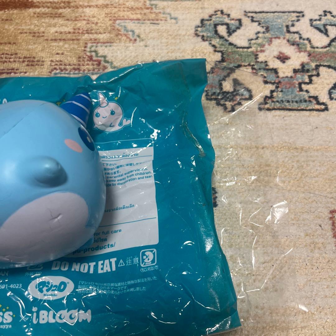 BLOOM スクイーズ まとめ売り 18点 - メルカリ