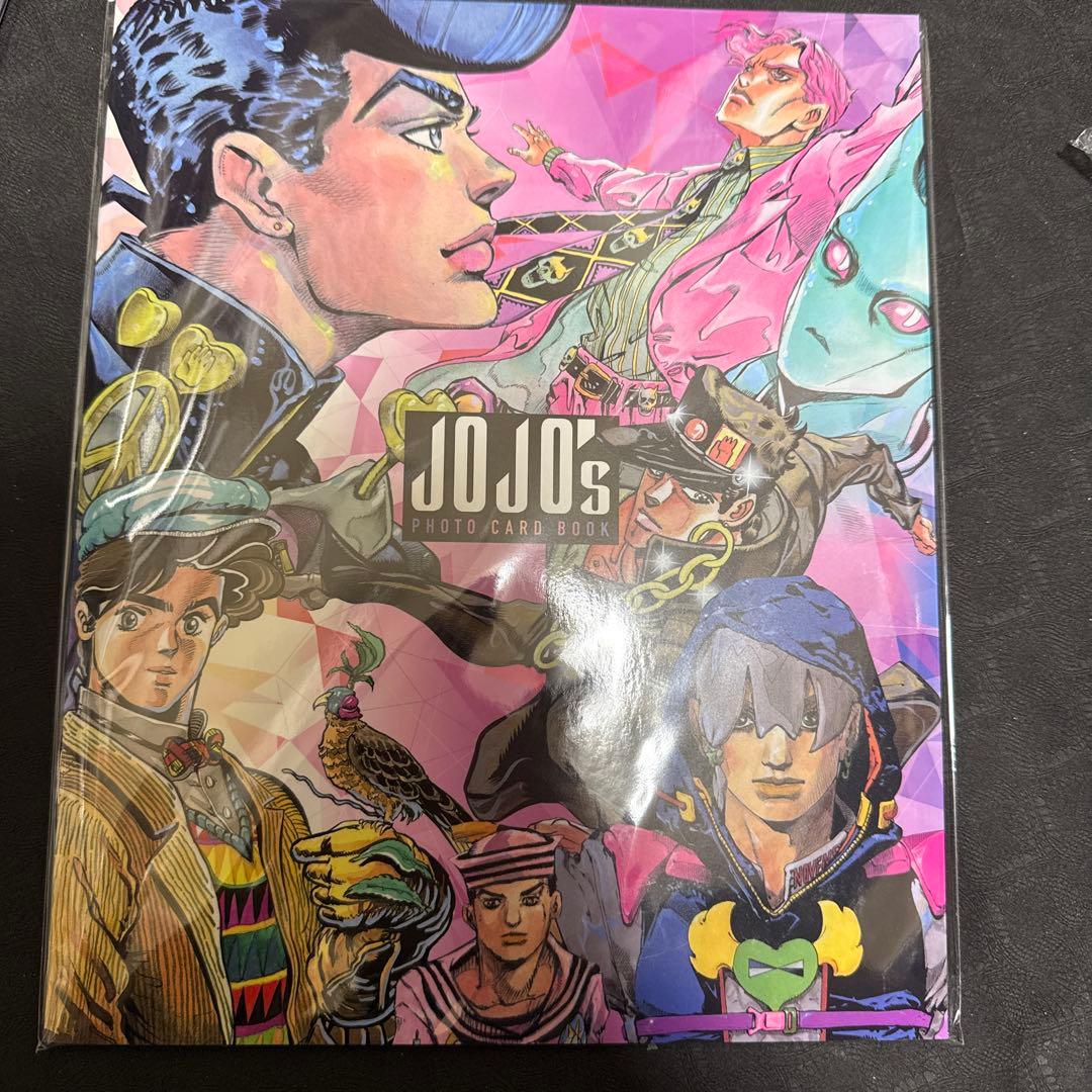 ジョジョの奇妙な冒険 フォトカードBOOK ジョジョの奇妙な冒険』フォトカードBOOK BE4－JF: イラスト