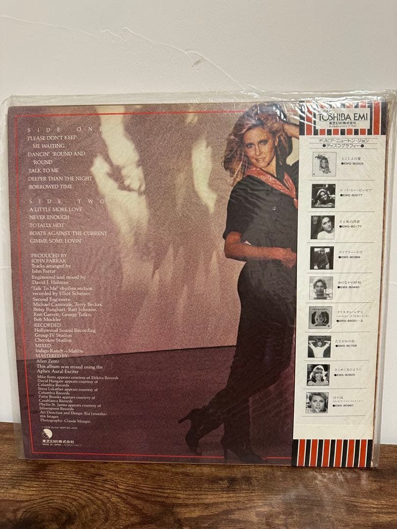 オリビア・ニュートン・ジョン さよならは一度だけ - メルカリ