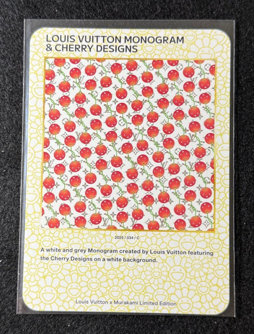 Louis Vuitton x Murakami トレーディングカード 楽天市場】≪Brand New≫≪Novelty≫ Louis Vuitton x Takashi