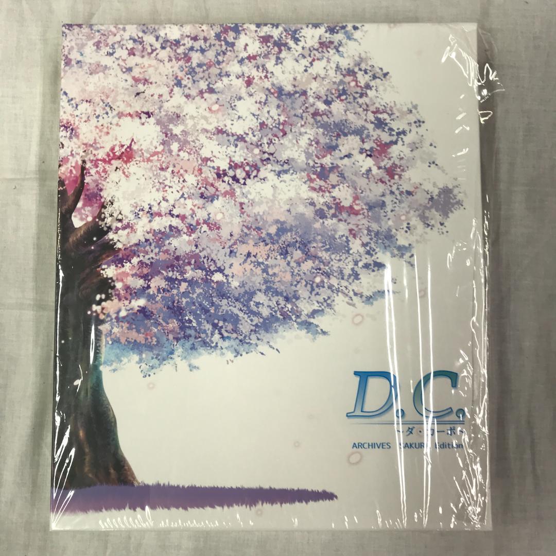 D.C. ARCHIVES SAKURA Edition ダ・カーポアーカイブス Amazon.co.jp: D.C.アーカイブス SAKURA Edition : PCソフト