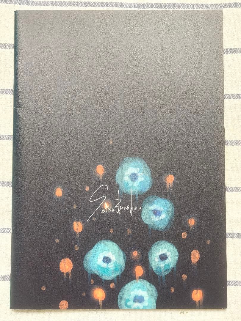 Orie イラスト集vol.3 星花万唱 - メルカリ