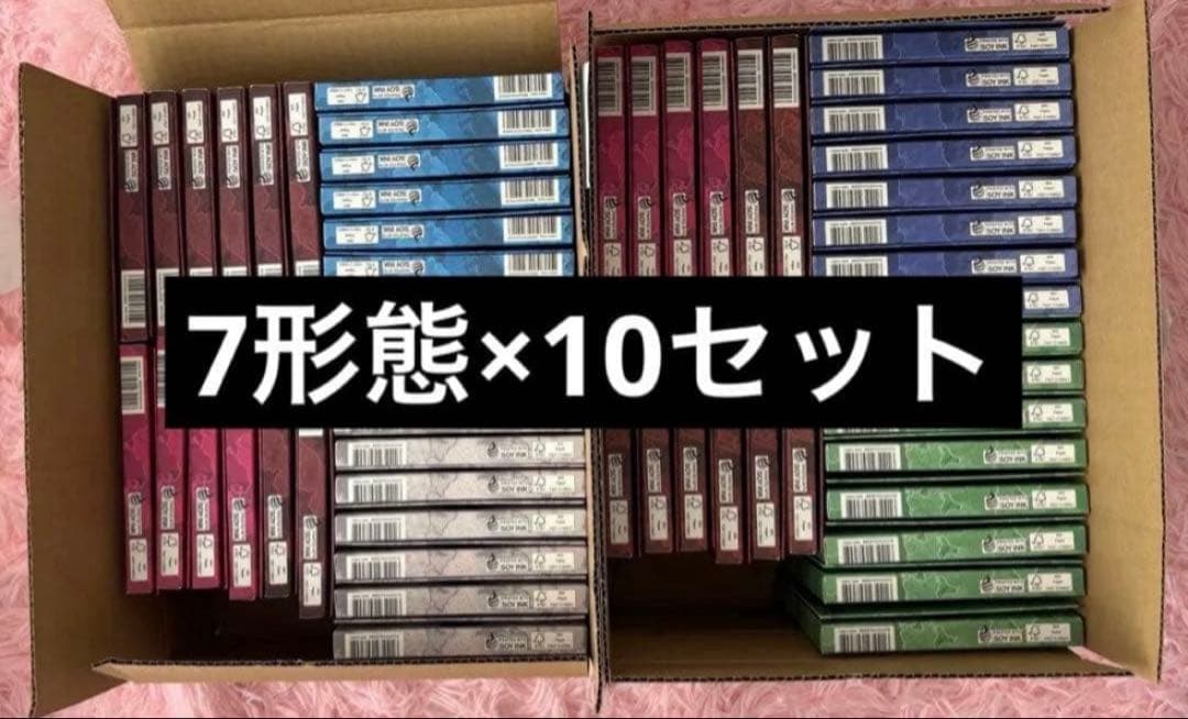 ENHYPEN THE SIN : VANISH 7形態 コンプ 10セット ENHYPEN THE SIN : VANISH 7形態 コンプ 10セット ENHYPEN's 7th Mini