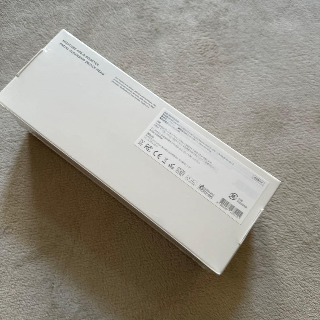 《medicube》フェイシャルクレンジングデバイスヘッド 未開封