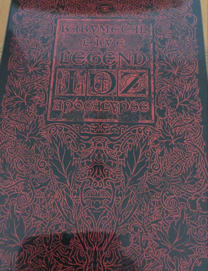 BABYL LIVE DVDBOX BEAMSコラボマントストール付 星夜の旅 ケープマント | HoshibakoWorks