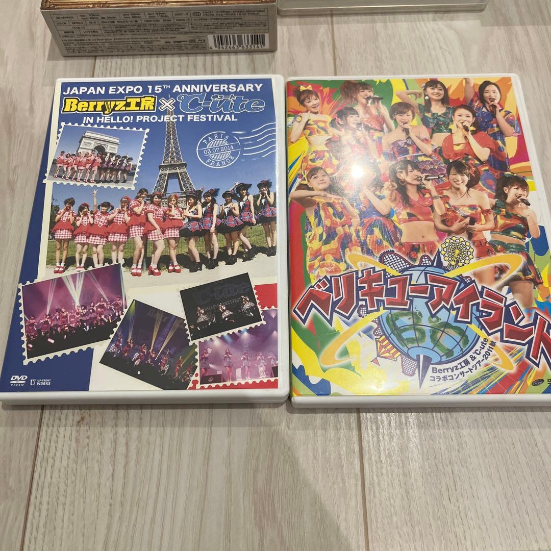 Berryz工房 ℃-ute Buono! DVD・Blu-ray セット - メルカリ