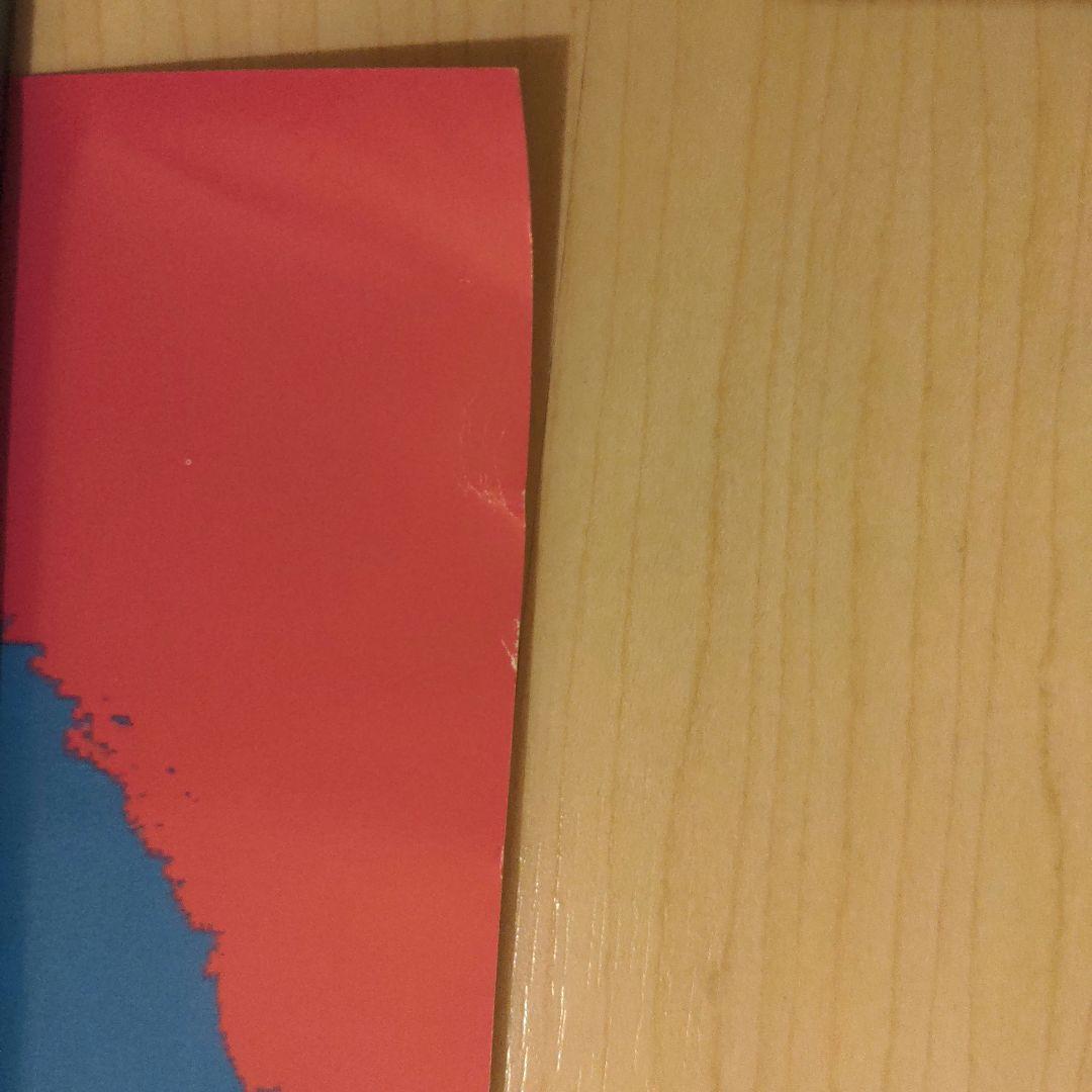 ピチカートファイブ ポスター - メルカリ