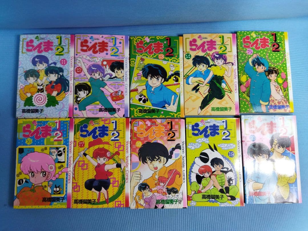 らんま1/2 1〜38巻 全巻セット 高橋留美子 少年サンデーコミックス