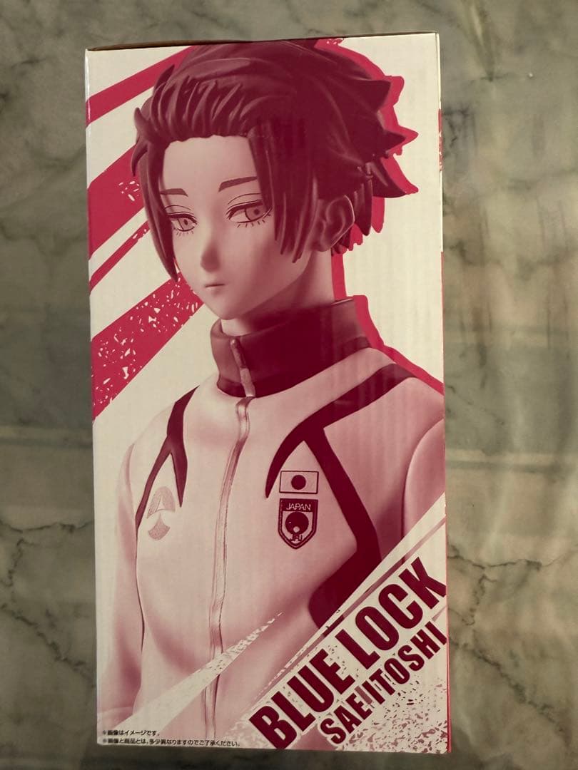 ブルーロック 一番くじ 決戦の覚悟B賞 糸師冴 - メルカリ