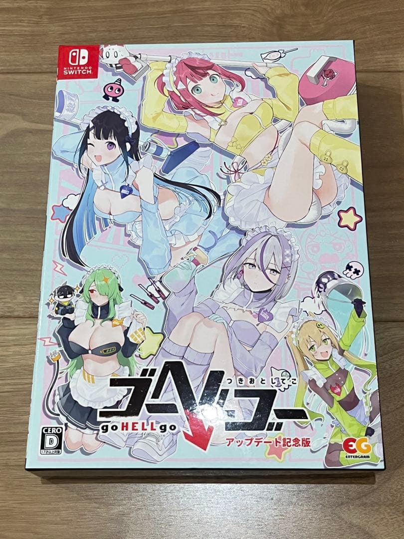 ゴーヘルゴー アップデート記念版　Switch Amazon.co.jp: 【Switch】ゴーヘルゴー つきおとしてこ アップデート