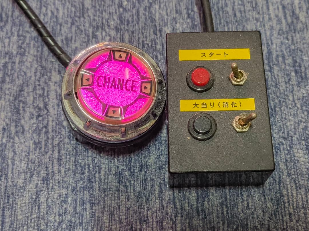 最終値下げ! 卓上BOXパチンコ フィーバー倖田來未 1/348.6 - メルカリ