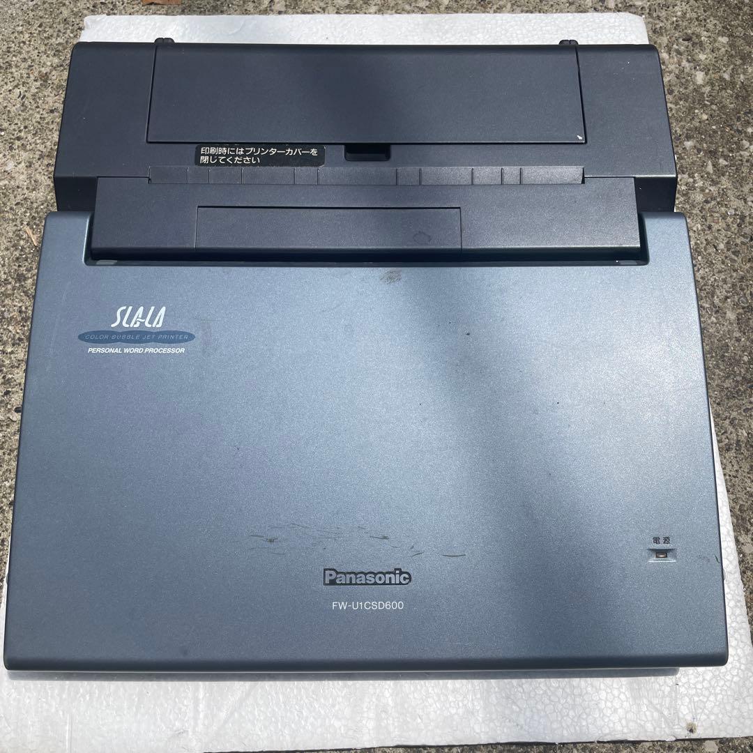 ジャンク品】Panasonic SLALA FW-U1CSD600 ワープロ - メルカリ