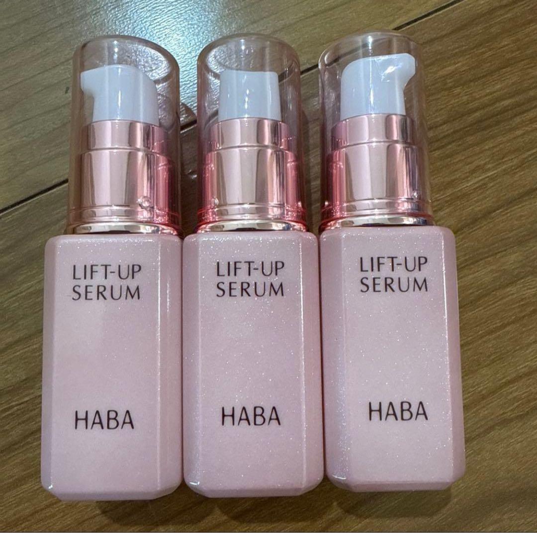2026福袋HABA リフトアップセラム 30ml *3本 福袋2026】ハーバー研究所からジャスミン＆ローズをテーマにした