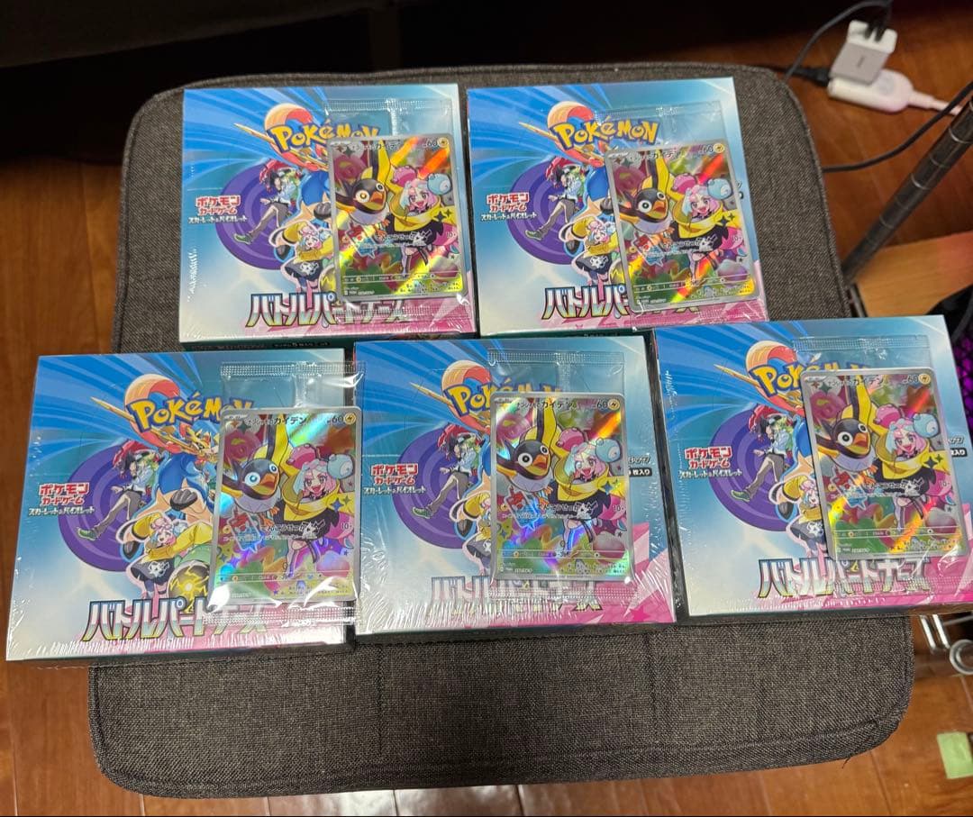 ヴァイス Je vous suis attaché 由美子 サイン PSA10の通販はau PAY