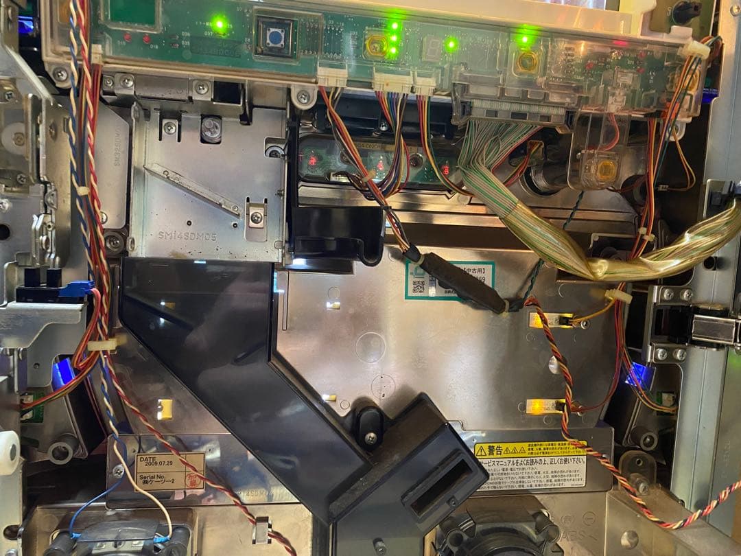 難あり　パチスロ　真女神転生　不要機　家庭用