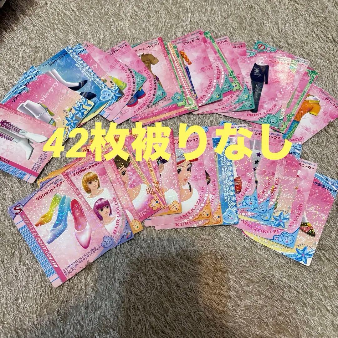 ラブandベリー ラブベリカード 当時物 42枚セット - メルカリ