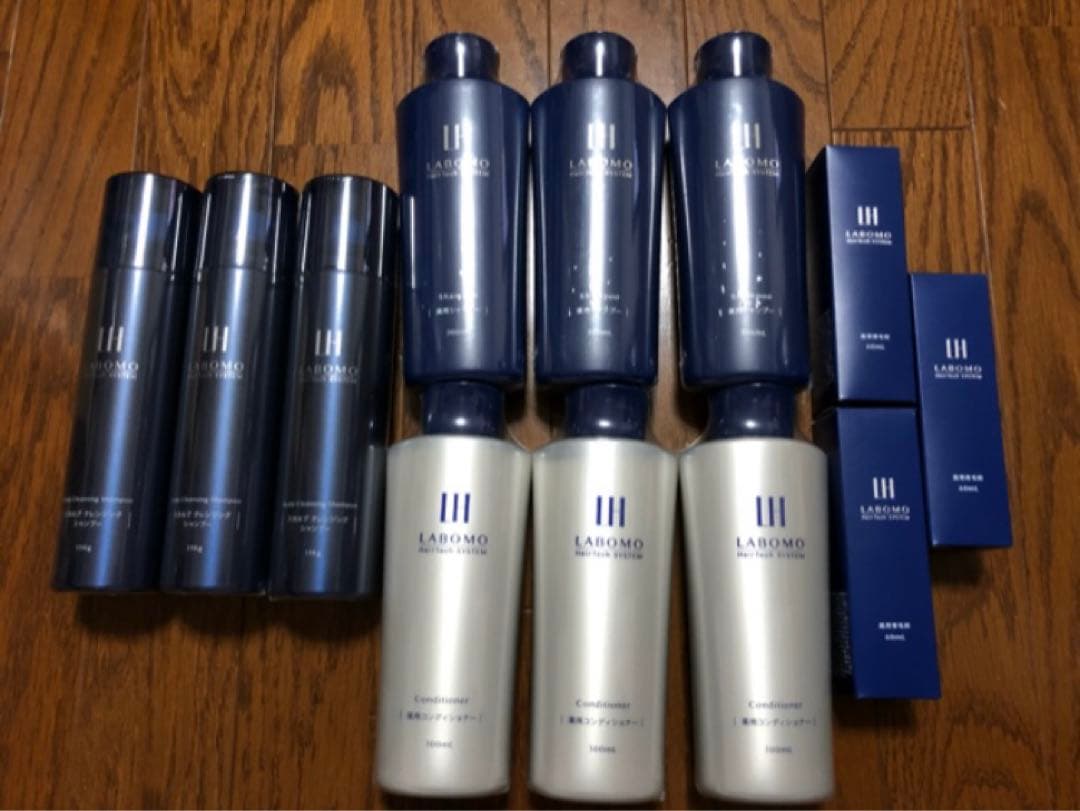 ◆アートネーチャー ホームケアセット 育毛剤 シャンプー コンディショナー◆ cf_cool_sp_4.jpg