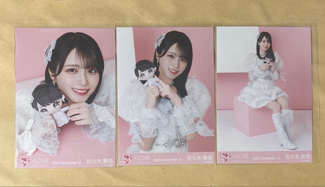 佐々木舞香 モーリー モーリーファンタジー 魔法少女 ぬいぐるみ