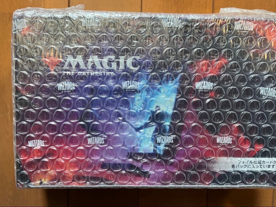 MTG ダスクモーンBOX シュリンク付き 未開封日本語版 マジック:ザ・ギャザリング ダスクモーン:戦慄の館 コレクター