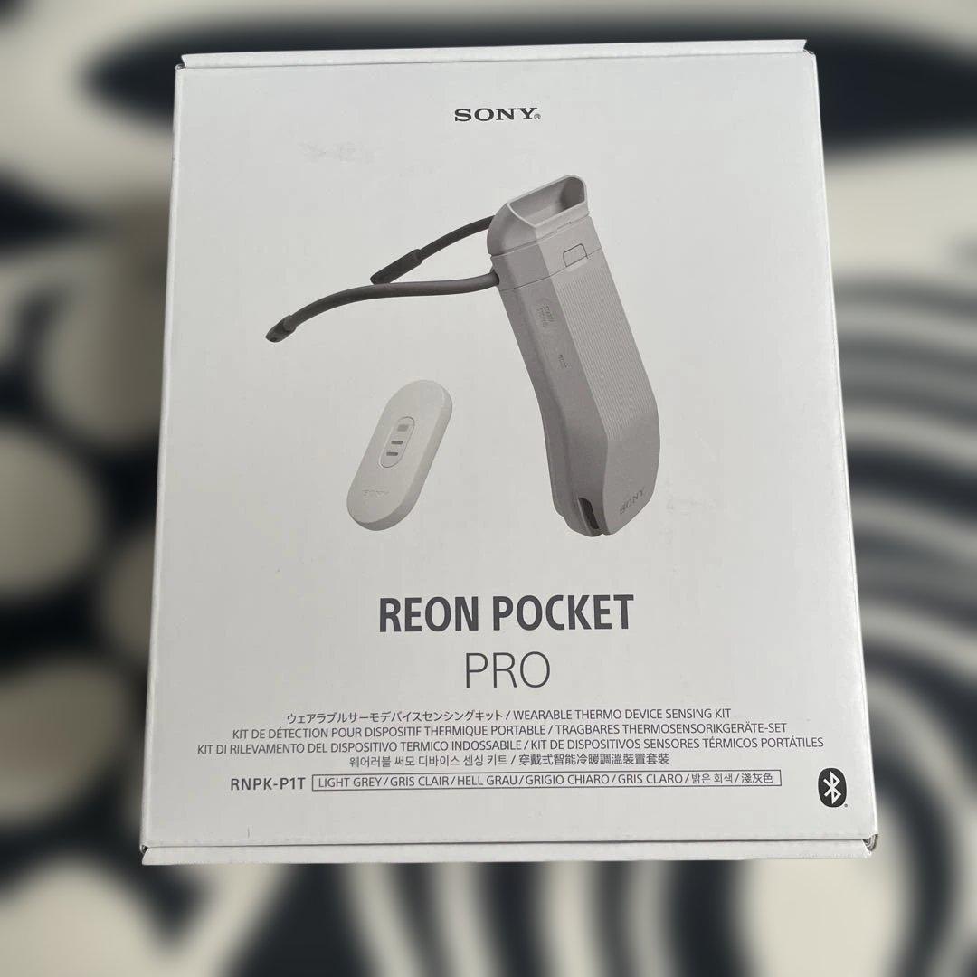【新品・未開封】SONY REON POCKET PRO センシングキット SONY REON POCKET PRO ソニー レオンポケットプロ ウェアラブル