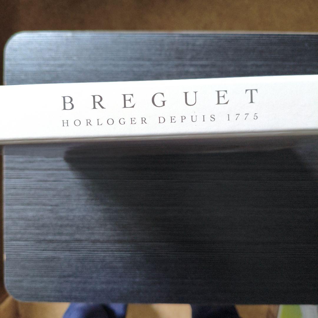 Breguet 天才時計師の生涯と遺産 日本語版 絶版