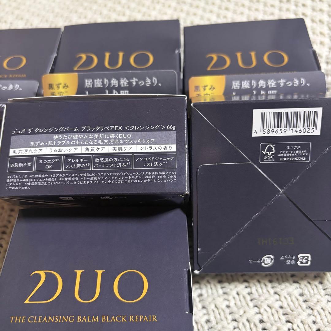 新品 DUO デュオ ザ クレンジングバーム ブラックリペアEX 66g 6点