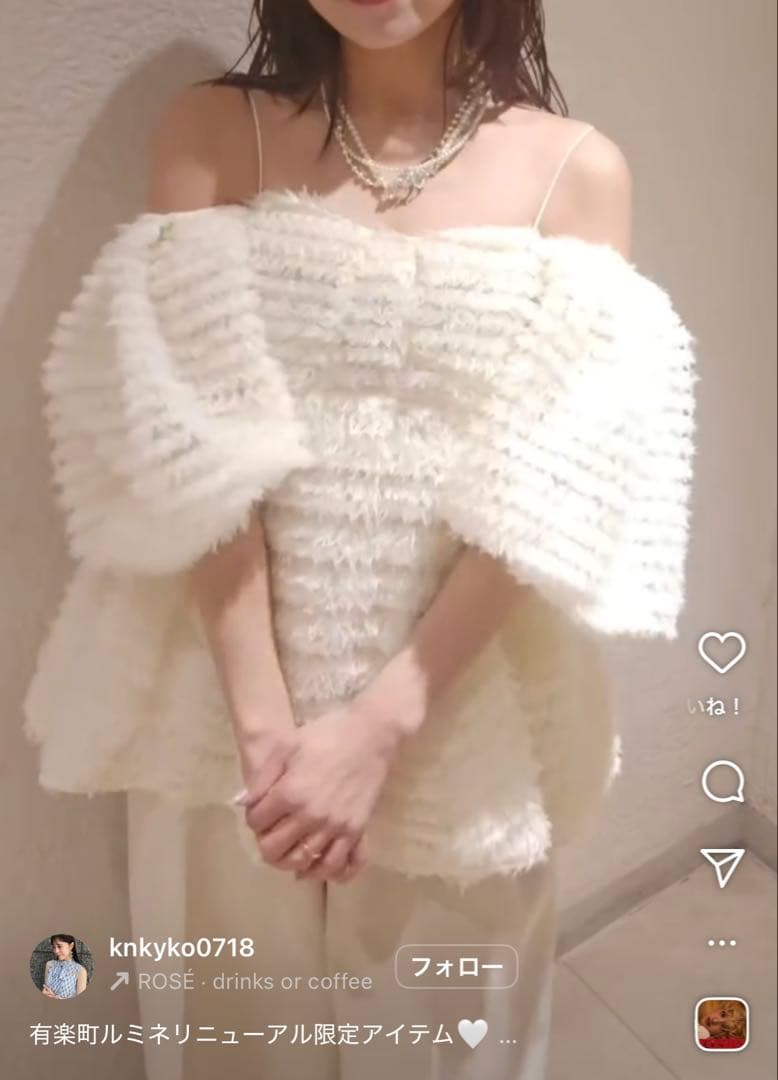 LILY BROWN 3wayチュールペプラムビスチェ - メルカリ