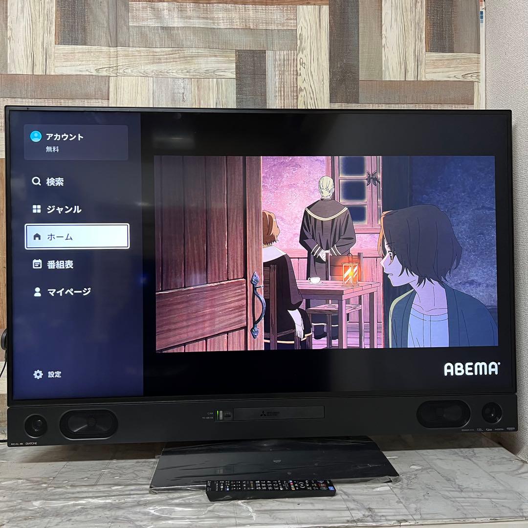 全国送料込❣️三菱4k50型HDD内蔵BDレコーダー録画YouTube.ABEMA