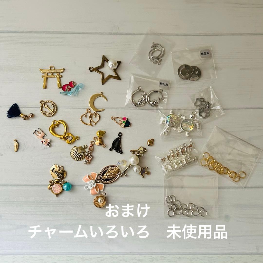 メモリーオイルまとめ売り⭐︎未開封多数！　超豪華おまけ付き