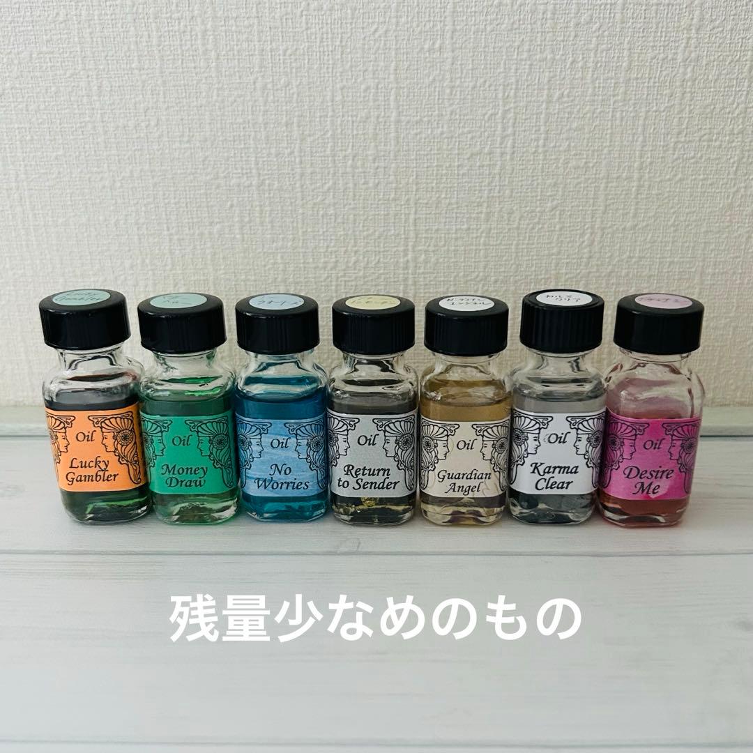 メモリーオイルまとめ売り⭐︎未開封多数！　超豪華おまけ付き