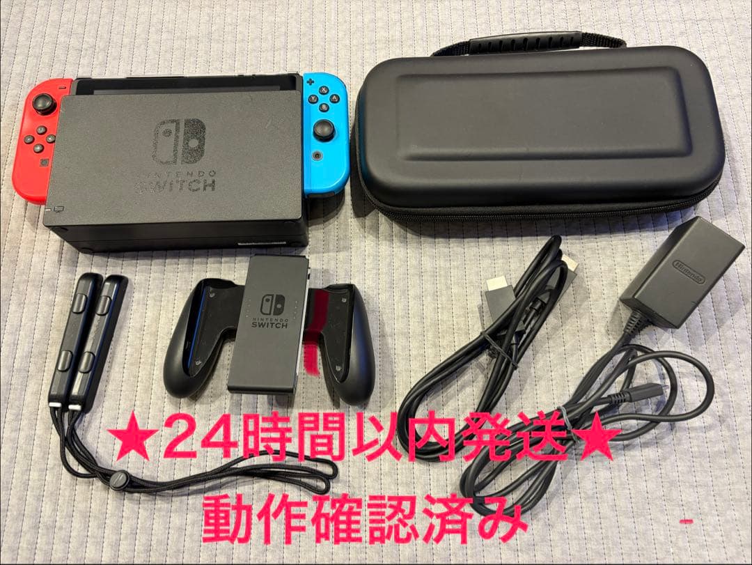 Nintendo Switch カバー、ケース付き 楽天市場】Nintendo Switch ケース カバー OLEDケース TPU素材