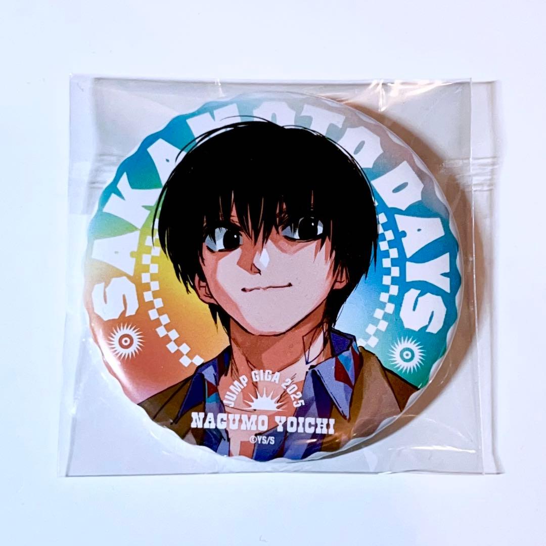 SAKAMOTO DAYS サカモトデイズ サカデイ 南雲 全サ 缶バッジ - メルカリ