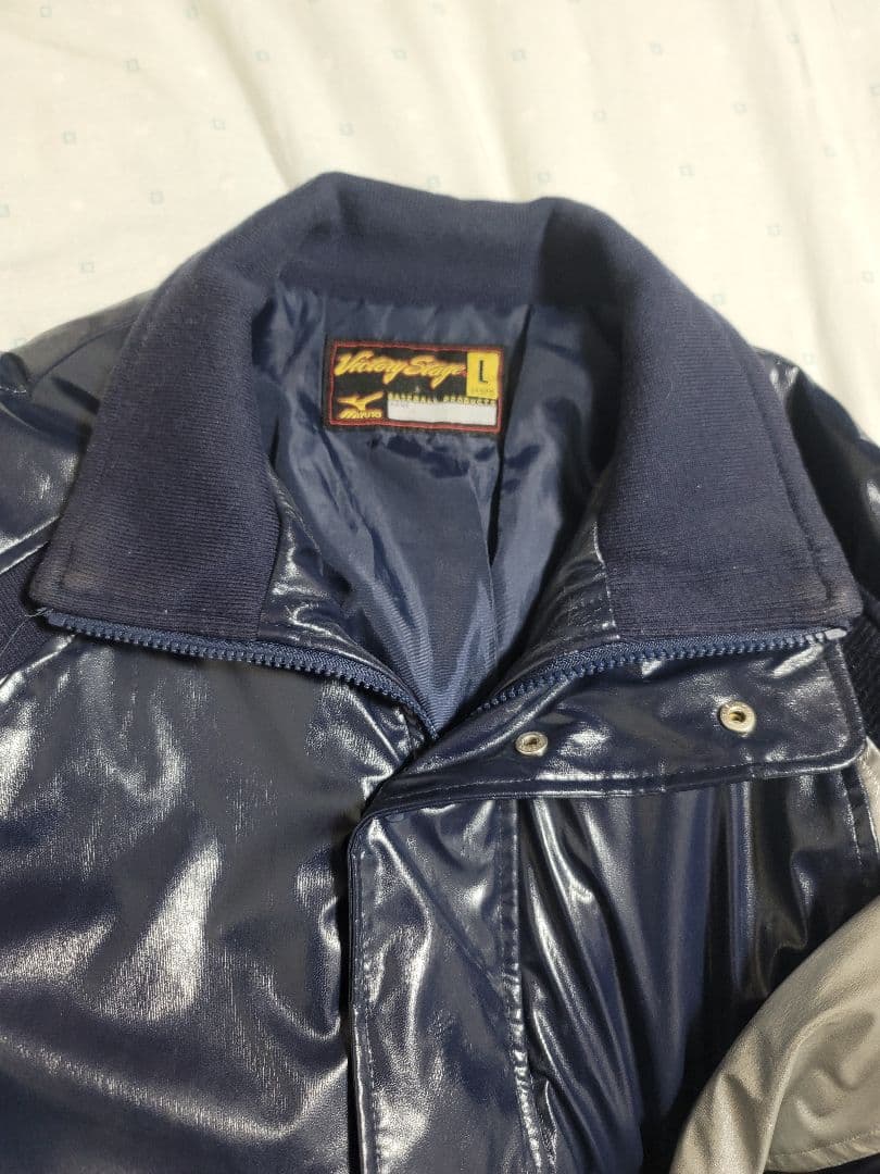 MIZUNO グランドコート グラコン ネイビー ビクステ ビクトリー