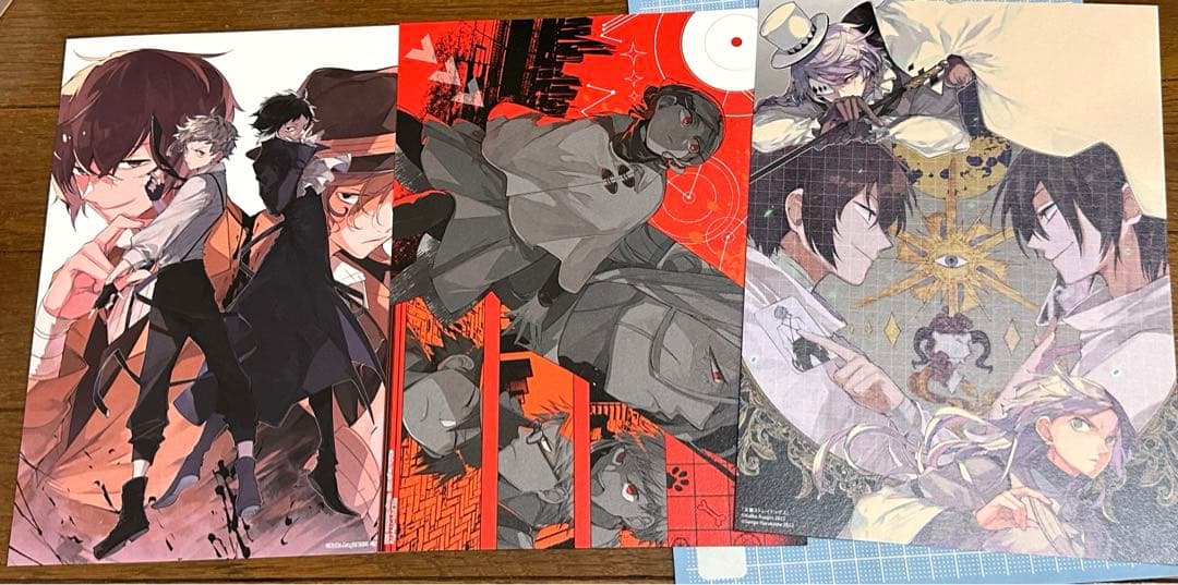 文豪ストレイドッグス 22巻 アニメイト有償特典 B5サイズ複製原画3枚