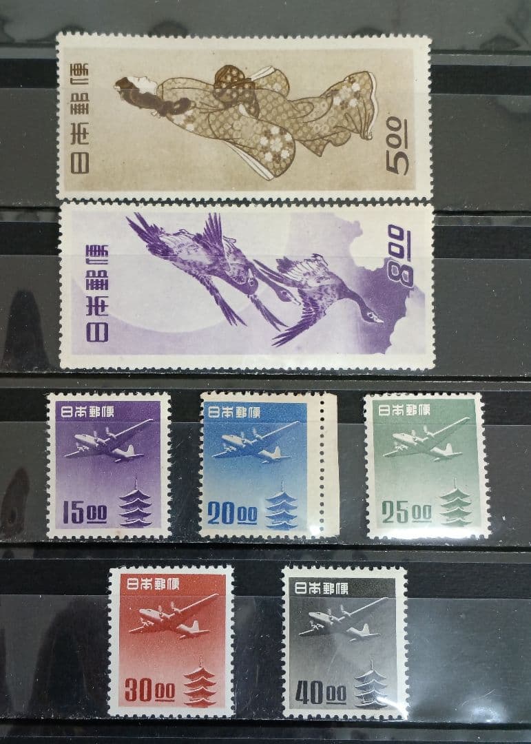 ○ 銭単位切手 見返り美人・月に雁・五重塔航空5種完 ○ - メルカリ