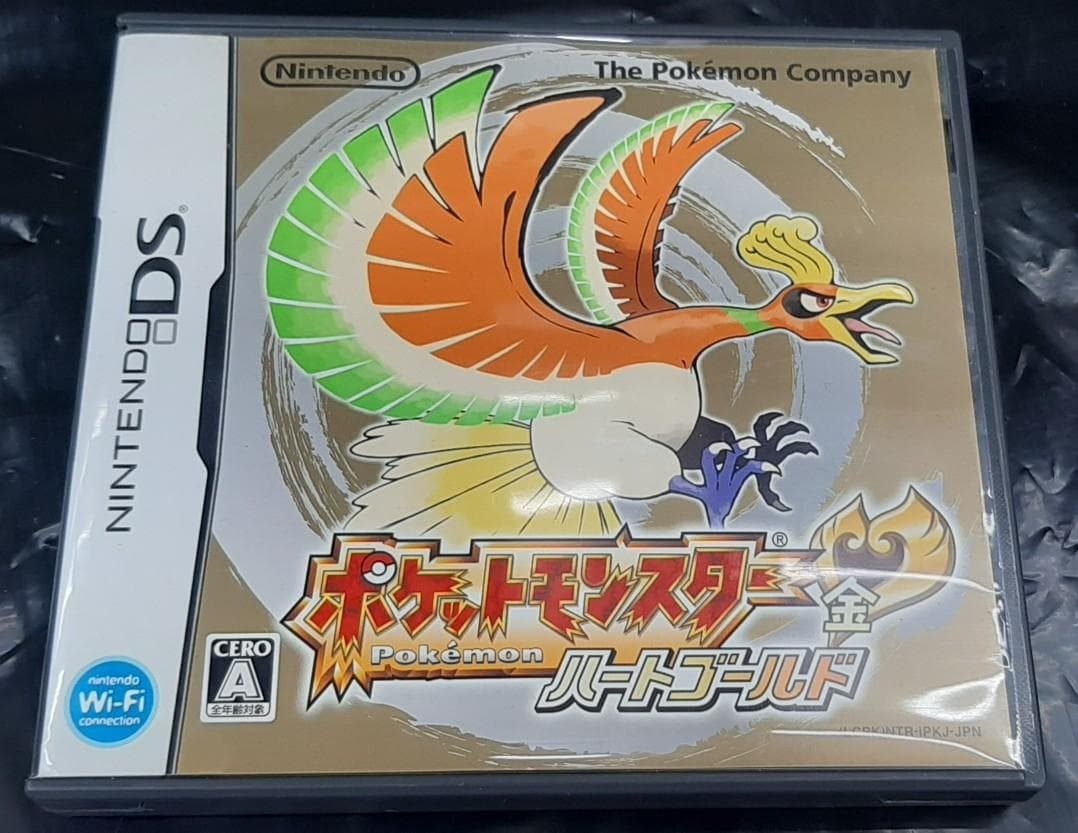 ポケットモンスター ハートゴールド ニンテンドーDS（☆ソフトケース