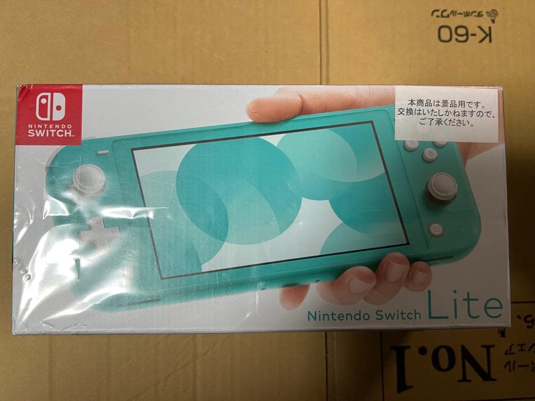 【新品未開封】Nintendo Switch Lite ターコイズ 未開封 新品未開封】Nintendo Switch Lite本体 ターコイズ｜Yahoo!フリマ（旧