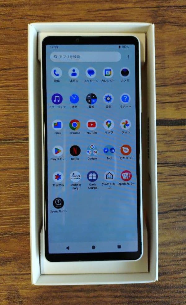 ソニー Xperia 10 IV SIMフリー OCN購入 電源ボタン反応鈍い