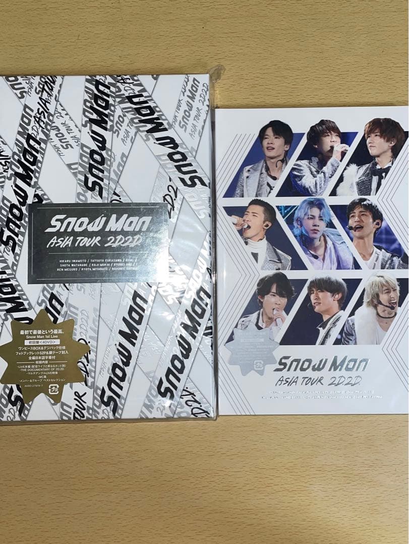 [値下げ]Man まとめ売り