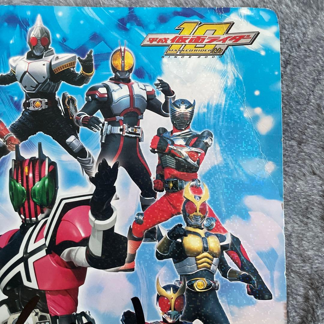 平成仮面ライダー 10th ディケイド - メルカリ