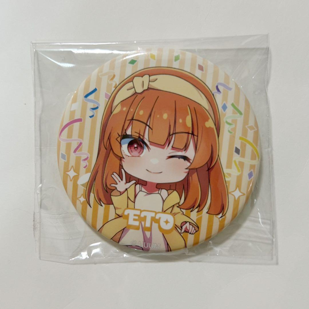 カラフルピーチ からぴち ぷぴぱ 缶バッジ えとさん デフォ えと ⑤