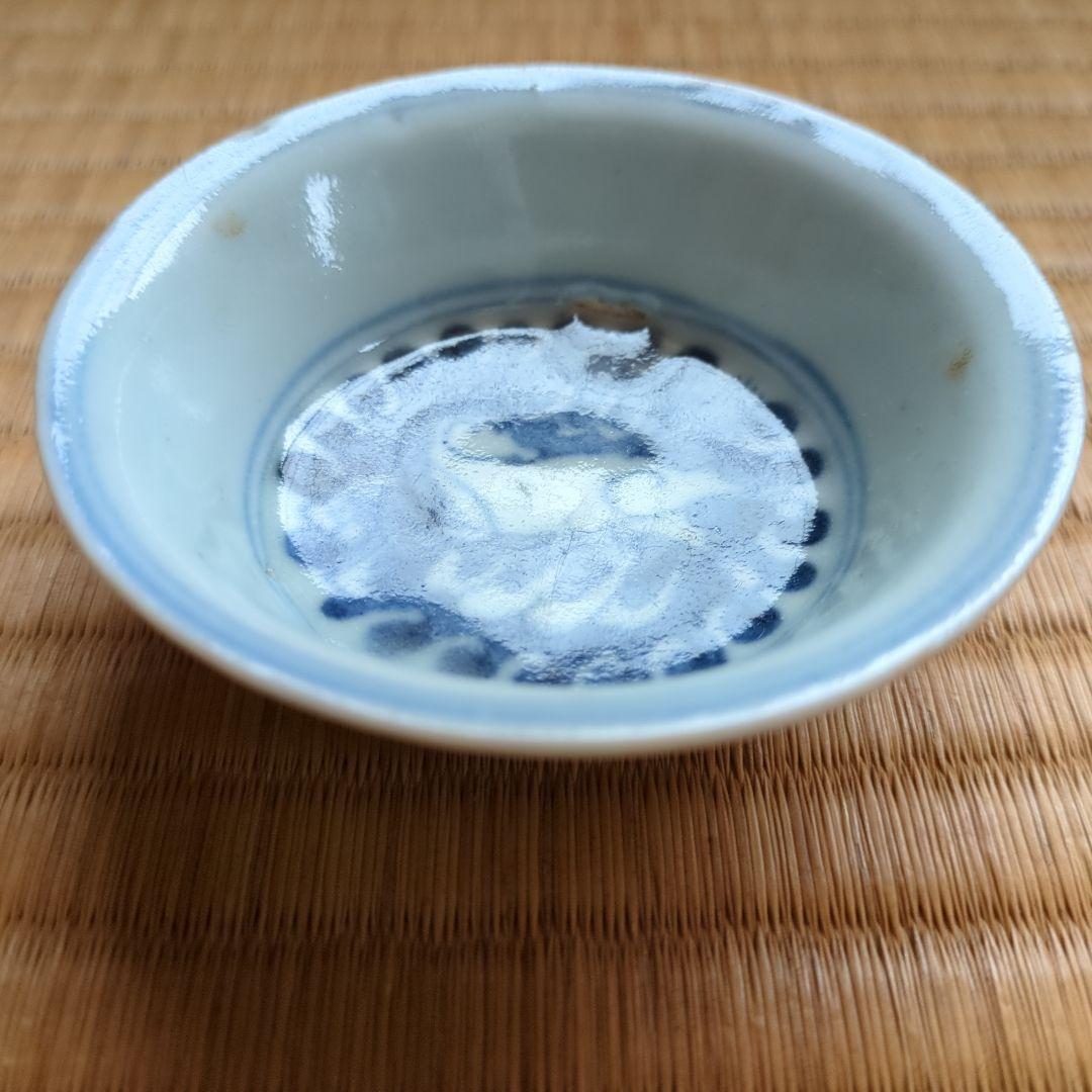 青白陶器の小皿 馬デザイン 午年 骨董品 初期伊万里 飛馬 酒盃
