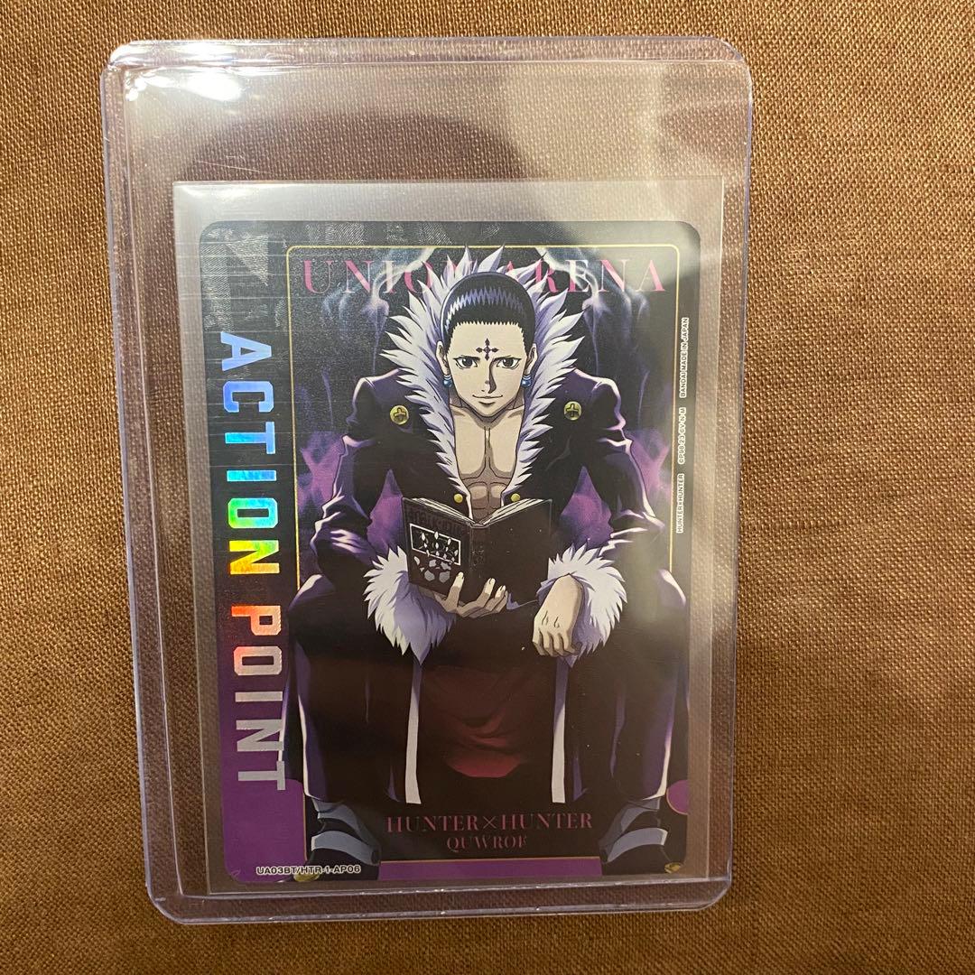 HUNTER × HUNTER ユニオンアリーナ AP クロロ - メルカリ