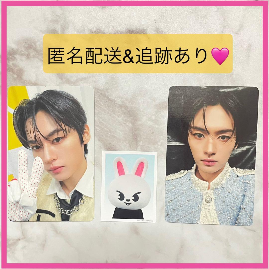 リノ】スキズ トイワールド Blu-ray 生産限定 封入 トレカ ID - メルカリ