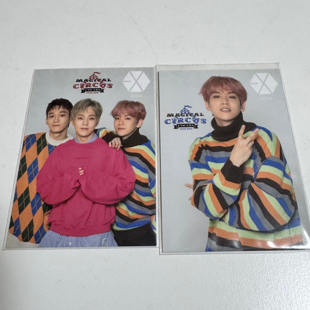 EXO CBX ベッキョン FCトレカ マジカルサーカス - メルカリ