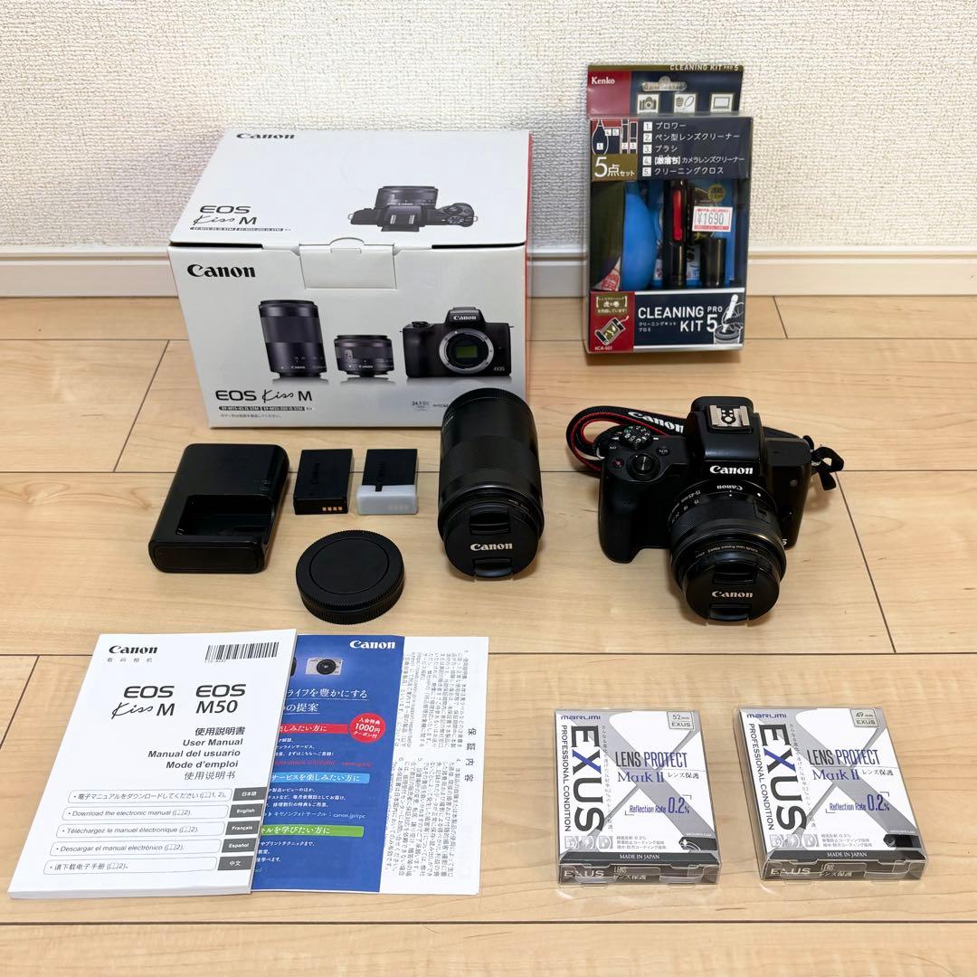 Canon EOS Kiss M ダブルレンズ　レンズ保護　クリーニングキット Canon EOS Kiss M ダブルレンズレンズ保護クリーニングキット