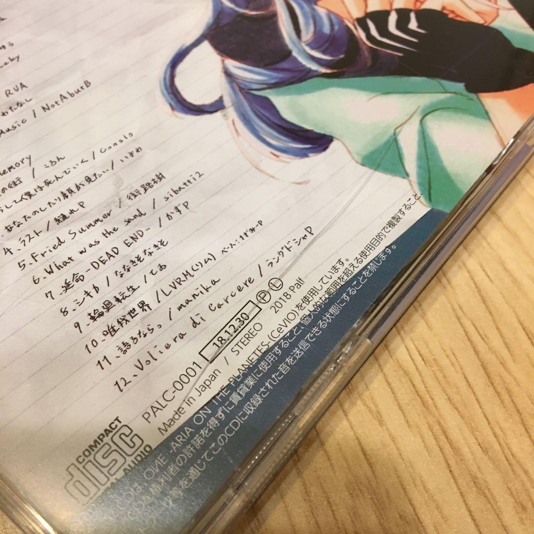 00→ 高校生限定コンピレーションアルバム - メルカリ