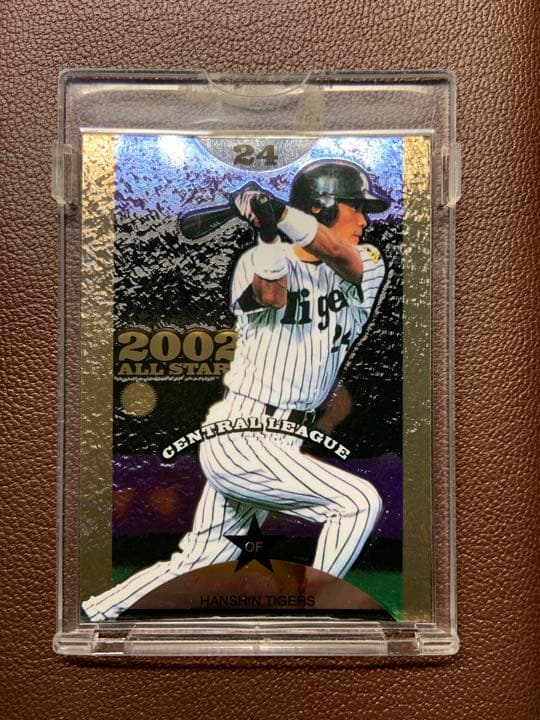 桧山進次郎　100枚限定　オールスター ありがとう桧山進次郎選手｜阪神タイガース公式サイト